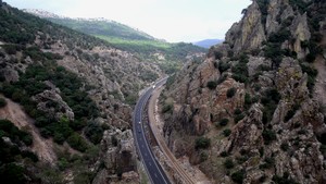 Gate of Andalousia