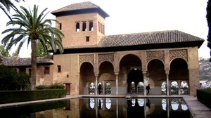 L'Alhambra