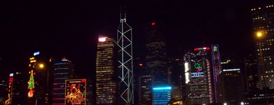 Hong Kong by night