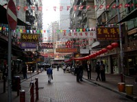 Kowloon