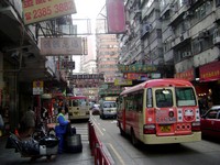 Kowloon