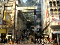 Entrance of  the Escalator