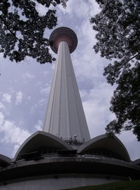 Menara tower