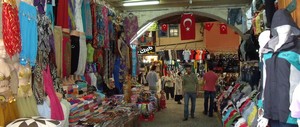 The Bazaar